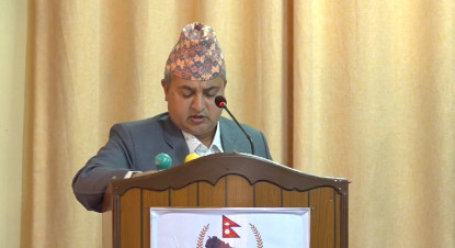 बागमती प्रदेशको बजेट ७० अर्ब ९३ करोड